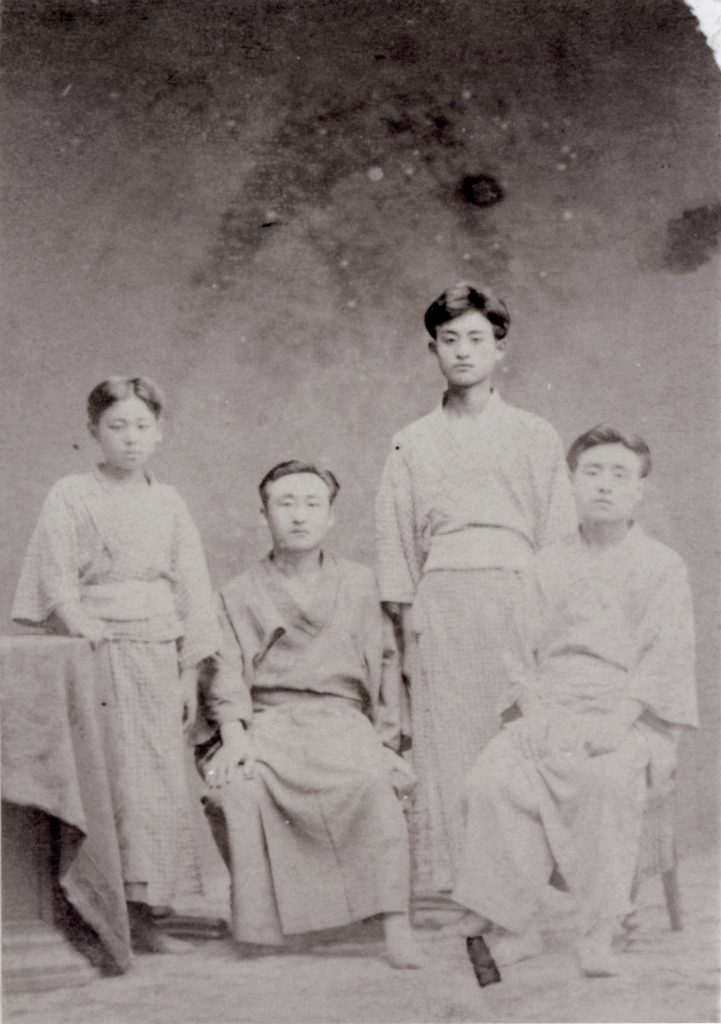Kaneko With His Brothers