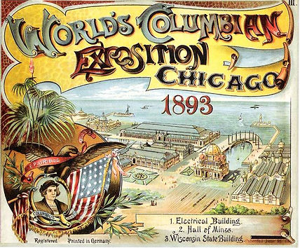 41e 1893 World Columbian Exposition
